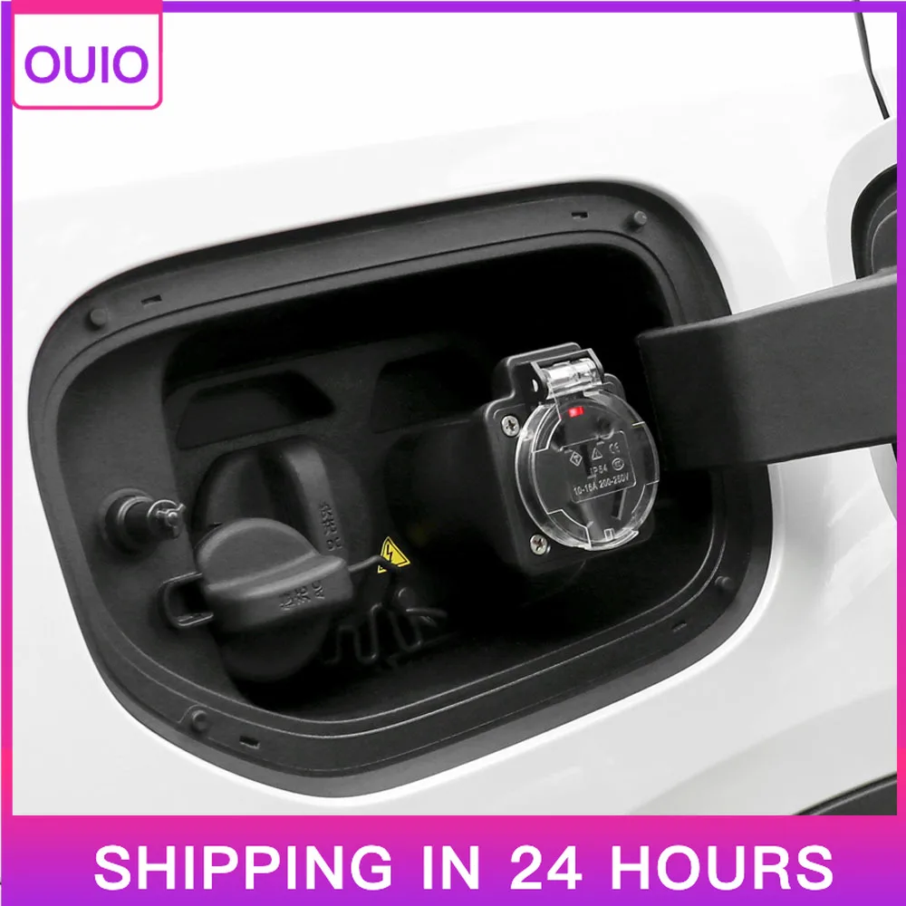 Car New For Changan Deepal S07 S09 S05 L07 SL03 External Discharge Socket ABS Flame Retardant Supplies 10A 16A Easy Custom