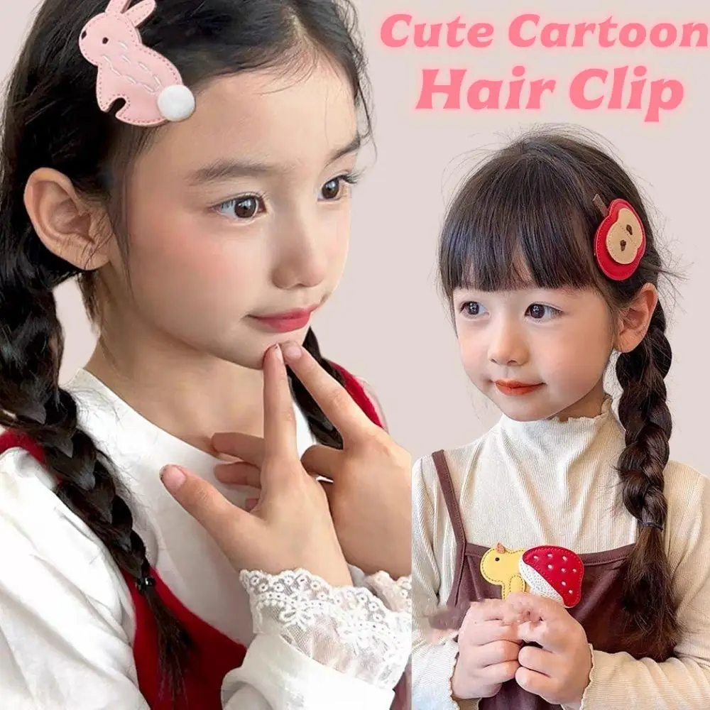 

Mini Cute Cartoon Hair Clips Colorful Leather Hair Clips Daily Use Bangs Clips Fashion Sweet Hairpin Children Hair Clip Headwear