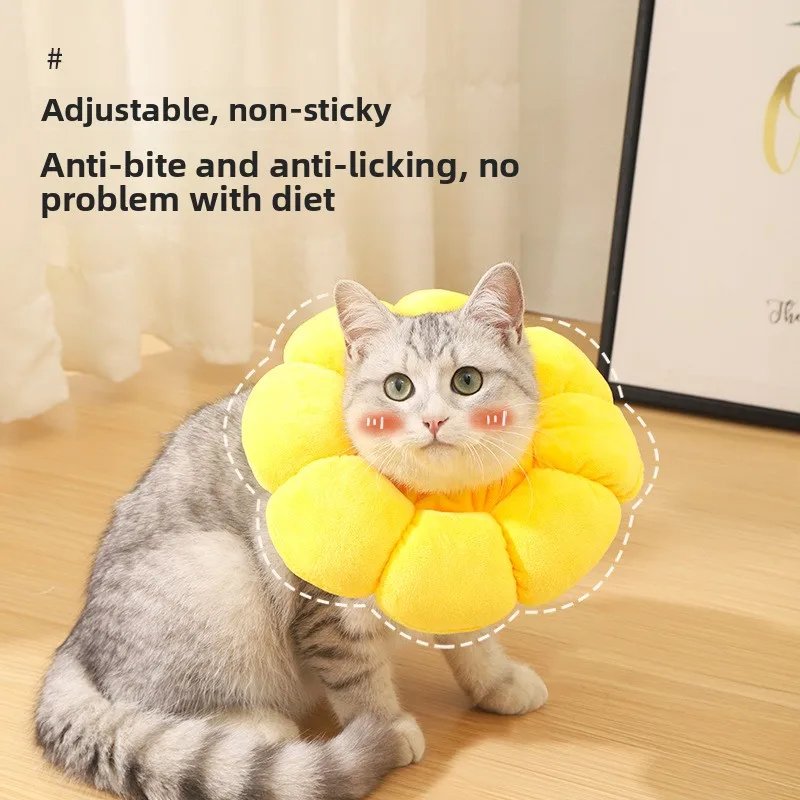 Sunflower Elizabeth cat collar, sterilization anti-licking anti-scratch collar, pet supplies, dog collar