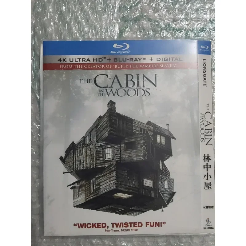 Today I bring you 4 Blu-ray BD discs Cabin in the Woods Home Sweet Home Rebirth Dark