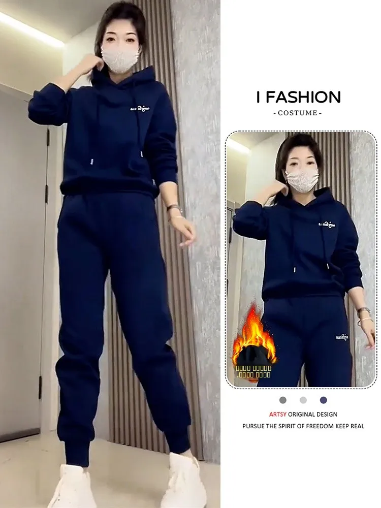 

Комплект из двух предметов: теплые спортивные брюки и свитшот Thiened Fce, женская повседневная спортивная одежда, новинка зимы, стильный французский дизайн, высокая талия