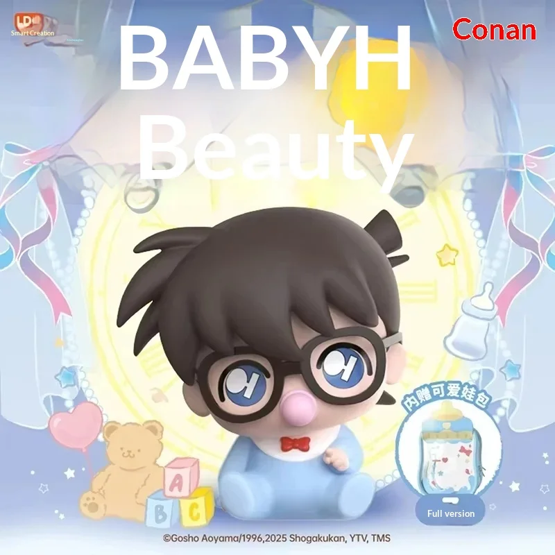 

100% оригинальный брелок для ключей Detective Conan Baby Meng Fu Fu, слепая коробка, брелок для ключей, аниме-фигурка, игрушка в подарок для детей, фанатов