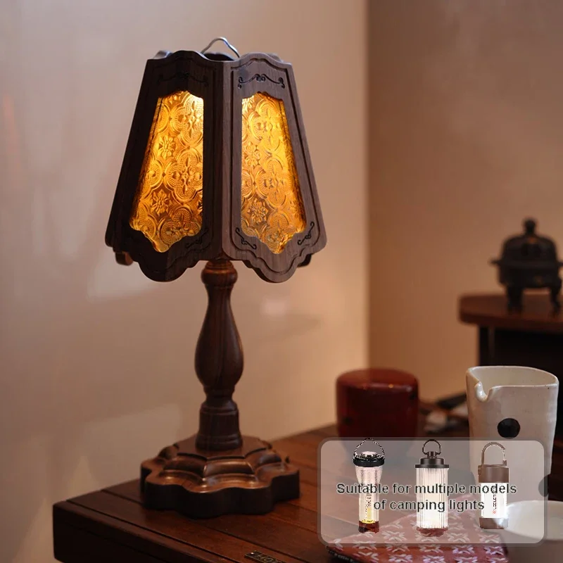 

Outdoor camping atmosphere lampshade, retro style, combining black walnut and glass, suitable for various camping lights