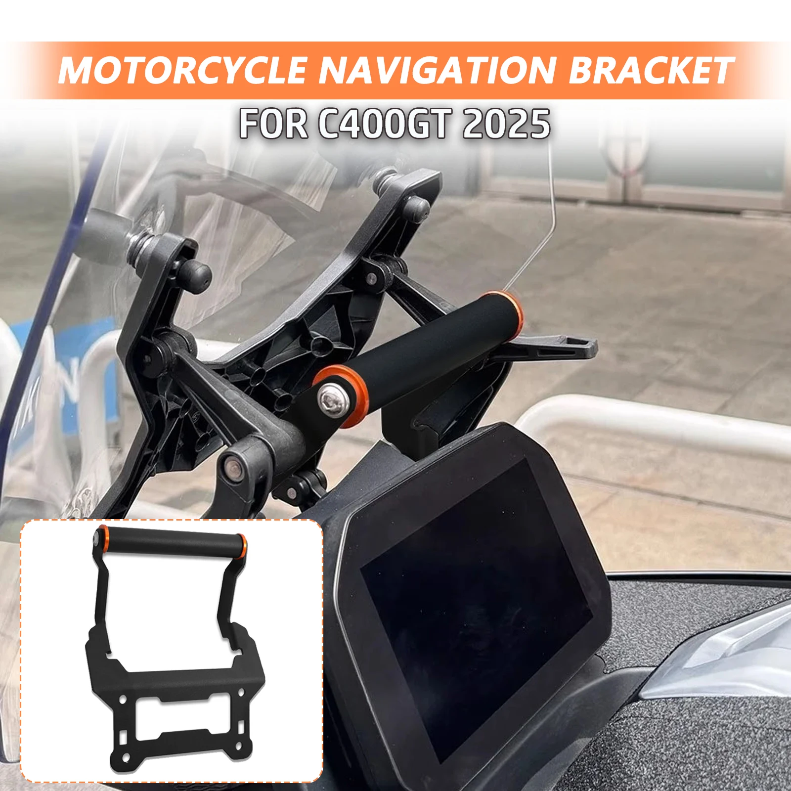 

Поддержка GPS-пластины для BMW C 400 GT C400 GT C 400GT C400GT 2025, кронштейн для мотоциклетной навигации, подставка, держатель для мобильного телефона