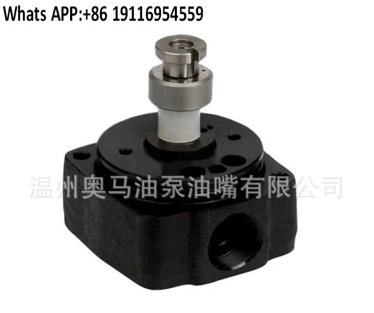 

1 шт. новый ротор головки насоса 146403-6820 VE, гидравлическая головка цилиндра головки насоса, подходит для двигателя