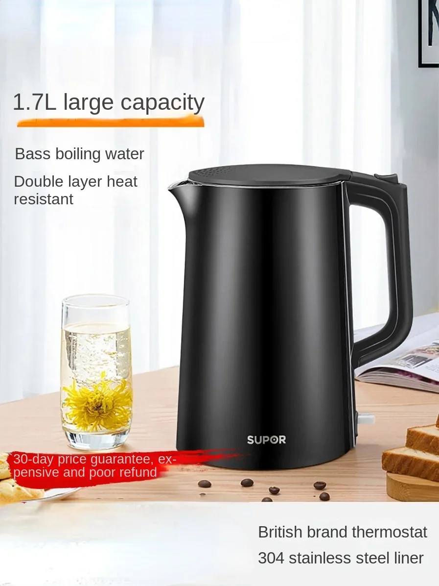 

Household Electric Kettle 220V Fully Automatic Heat Preservation Integrated 304 Stainless Steel Boiling Water Tea