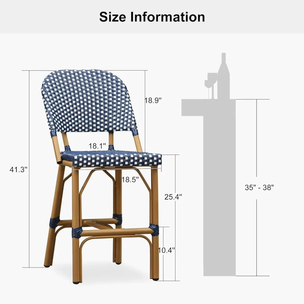 مقاعد مرتفعة للاستخدام الخارجي، مجموعتان من مقاعد وكراسي بار الروطان في فناء الريف الفرنسي، مع لمسة نهائية من خشب الساج #2