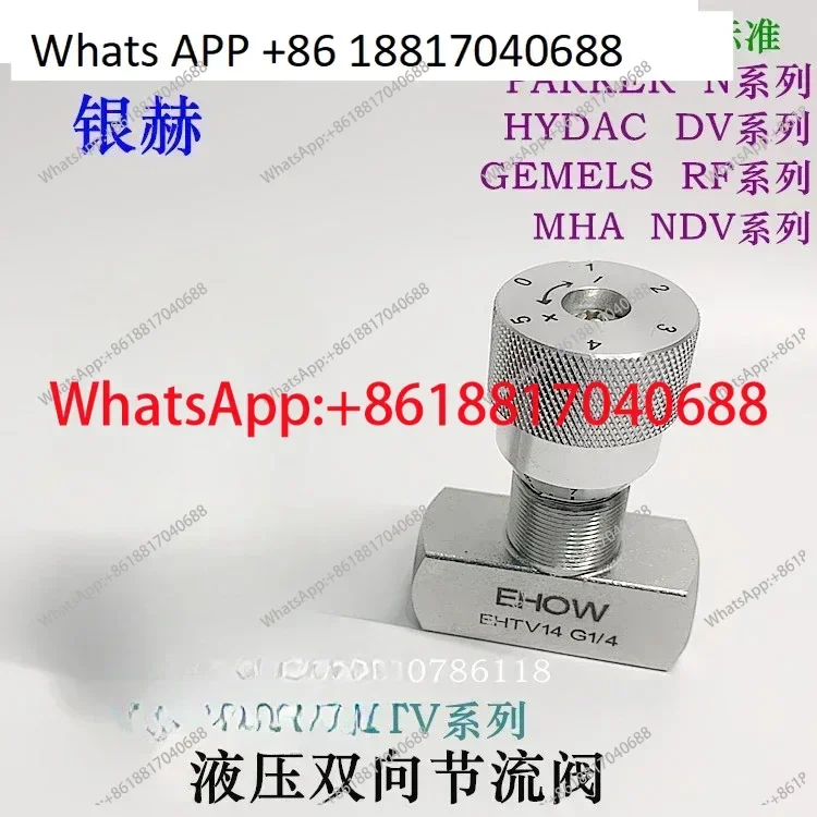 

Genuine EHOW Yinhe EHTV internal thread carbon steel hydraulic high pressure two-way throttle valve flow control valve