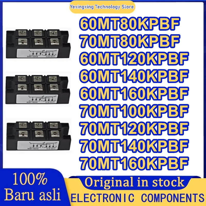 

60MT80KPBF 60MT120KPBF 60MT140KPBF 60MT160KPBF 70MT80KPBF 70MT100KPBF 70MT120KPBF 70MT140KPBF 70MT160KPBF Новый оригинальный