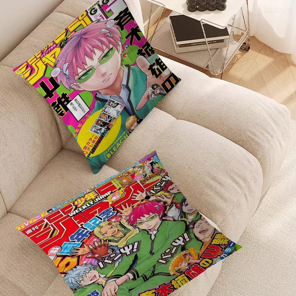 The Disastrous Life of Saiki K Pillowcase toon Gift Cushion Cover Bedroom Home Sofa Chair Seat Decor pillow case