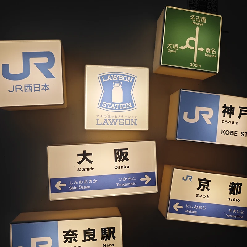 Магниты на холодильник, миниатюрный светильник, японский Канзаи Осака Кобе Нара Нагоя, знак метро, туристический сувенир, Lawson, магниты на холодильник