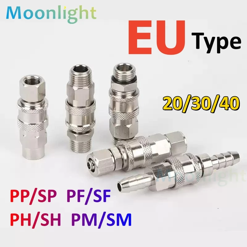 EU Air Hose Fittings Coupling Compressor Accessories Quick Release Fitting European standard Pneumatic Connector Rapidities SF