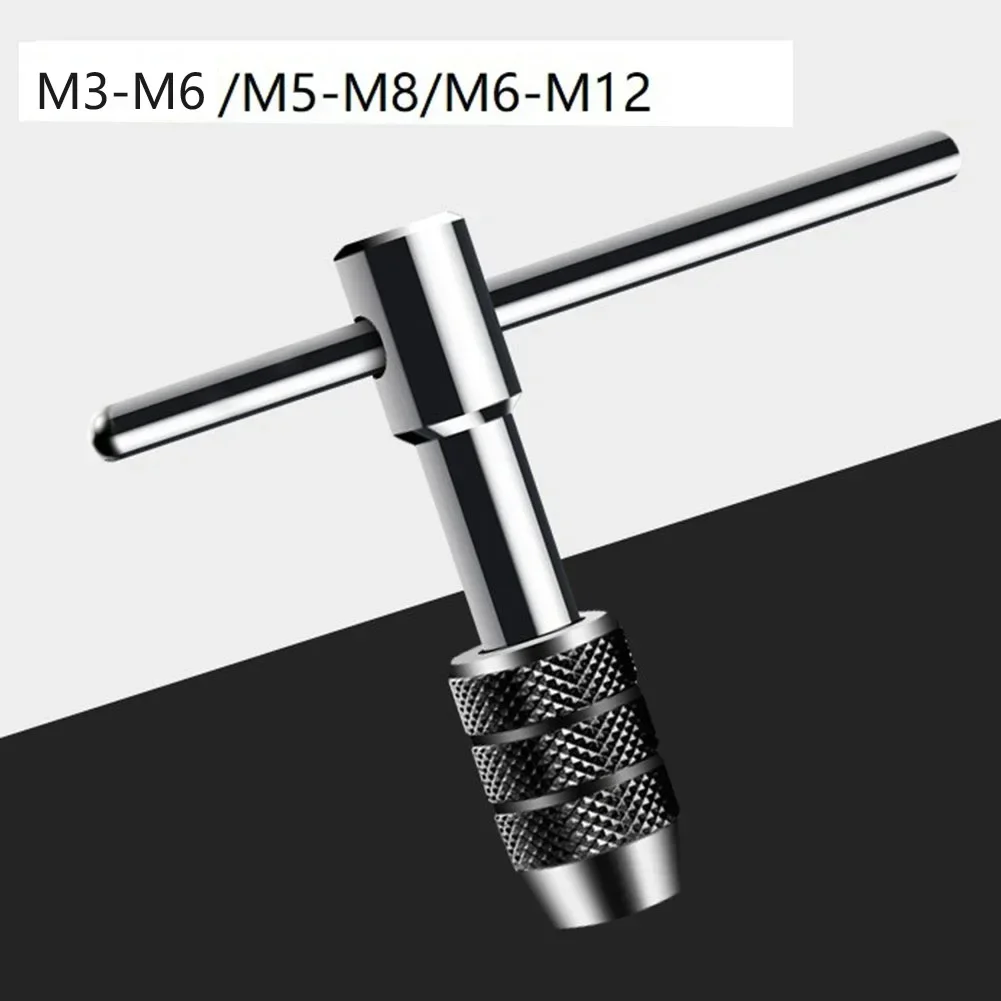 

Ключ с трещоткой, метчик с трещоткой, держатель для метчика M5-M8, регулируемая Т-образная ручная резьба, высокое качество, новинка