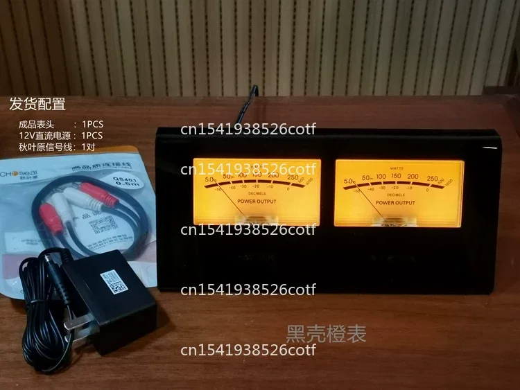 High-Precision Audio Level DB Meter Finished UV Meter DB Panel Display 2-Way Amplifier Speaker Audio Music Orange Light