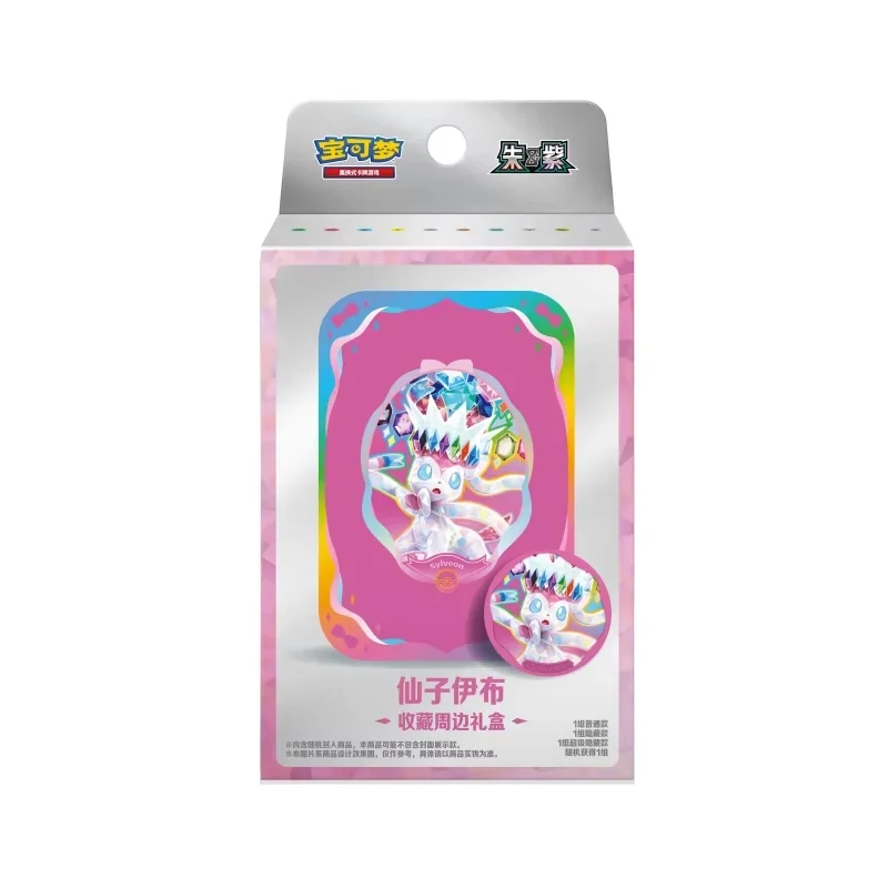 

Genuine Pokemon Tcg Scarlet & Violet Collection Gift Box, Eevee Sylveon Anime Merch, Original Trading Cards For Collectors Fans