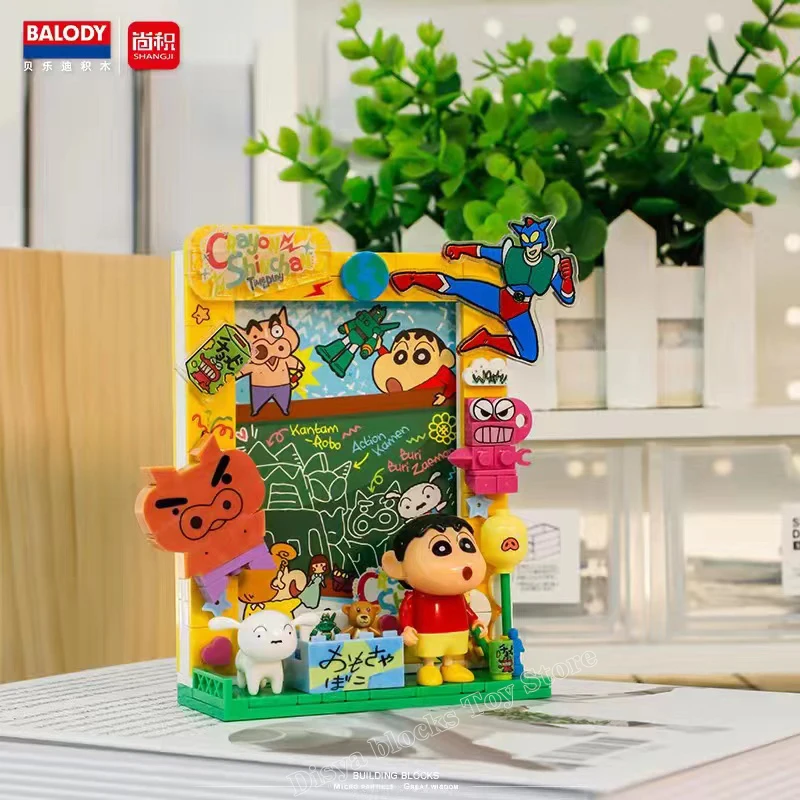 Crayon Shin-Chan Doraemon Building Blocks Puzzle Bricks Model Picture Frame For Home Decoration Toys Kid Gift