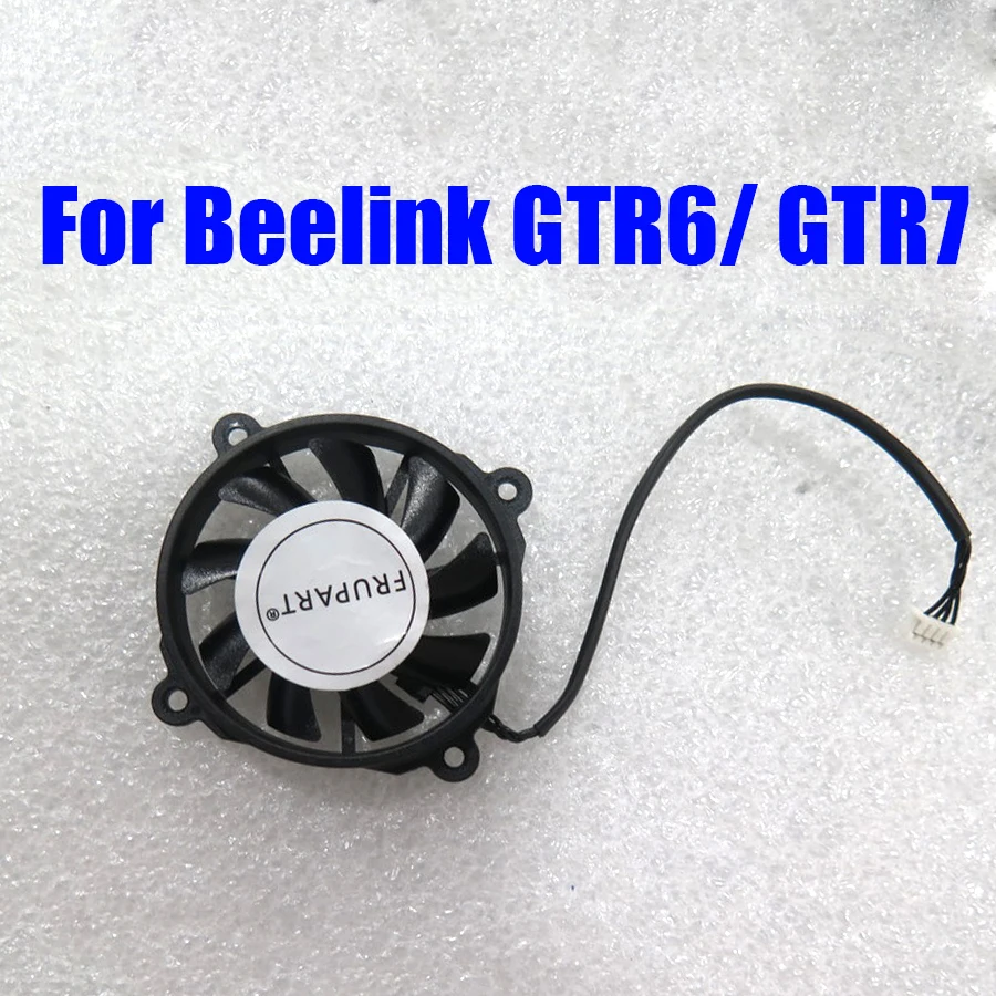 

Нижний вентилятор для мини-ПК для Beelink GTR6 GTR6-A GTR7 GTR7-A DC5V 0,2A, новый