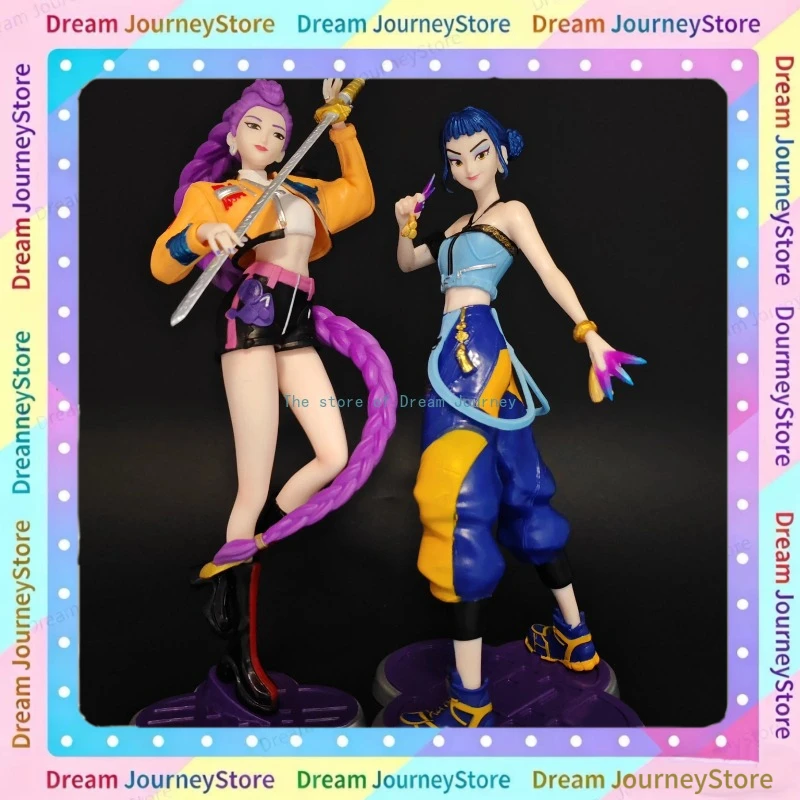 

In Stock Hunt Witch Squad Zoe Witch Beautiful Girl Selena 8.26 Inches / 21cm 2D Anime Movable PVC Battle Toy Gift