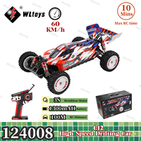 WLtoys 124008 1:12 4WD RC Car 60KM/H Professional Racing Car Brushless Electric High Speed Off-Road Drift Remote Control Toys