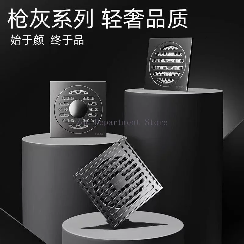 

304 stainless steel floor drain gun gray all copper floor drain core shower room sewer insect-proof large displacement deodorant