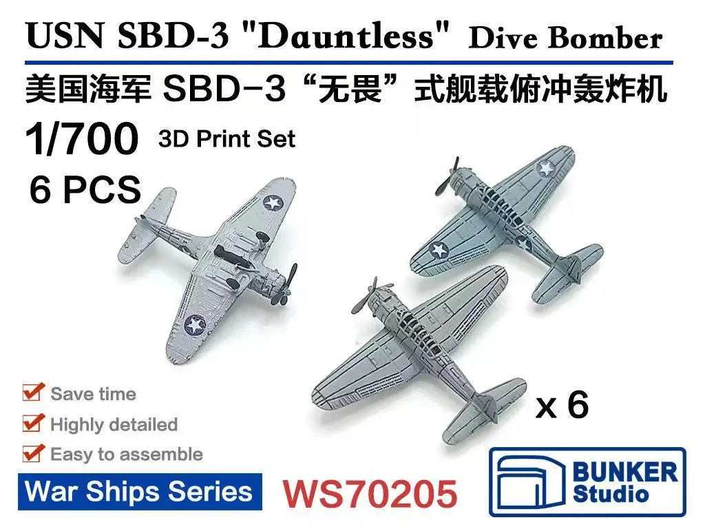 BUNKER WS70205 1/700 USN SBD-3