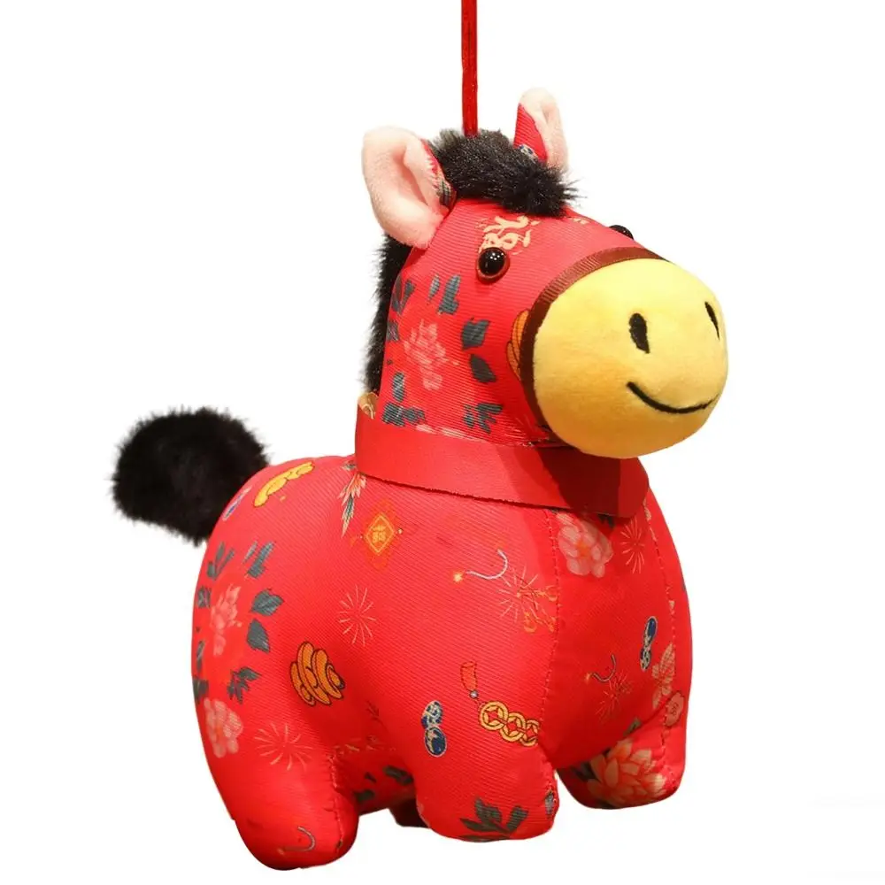 Chinese New Year Gift Creative Horse Keychain Mascot Stuffed Animal Horse Pendant Cute Fluffy Cartoon Steed Car Decoration