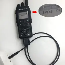 MTP3150 charger For Motorola TETRA MTP3100 MTP3250 MTP6750 MTP3550 USB charger