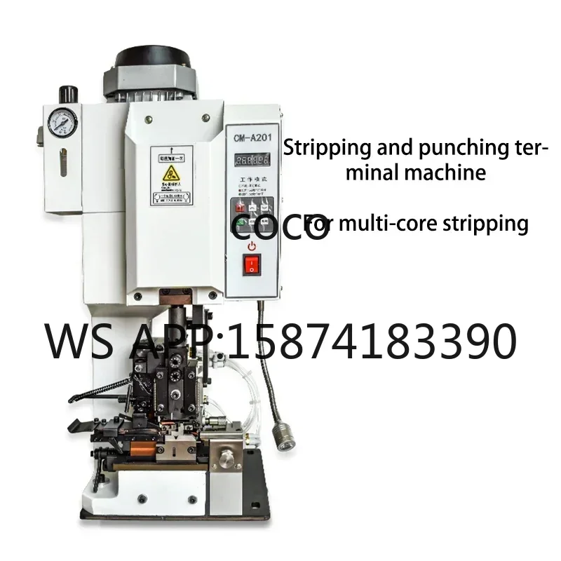 Variable Frequency Mute Terminal Machine Electric Multi-core Wire Stripping Punching Continuous Crimping Equipment