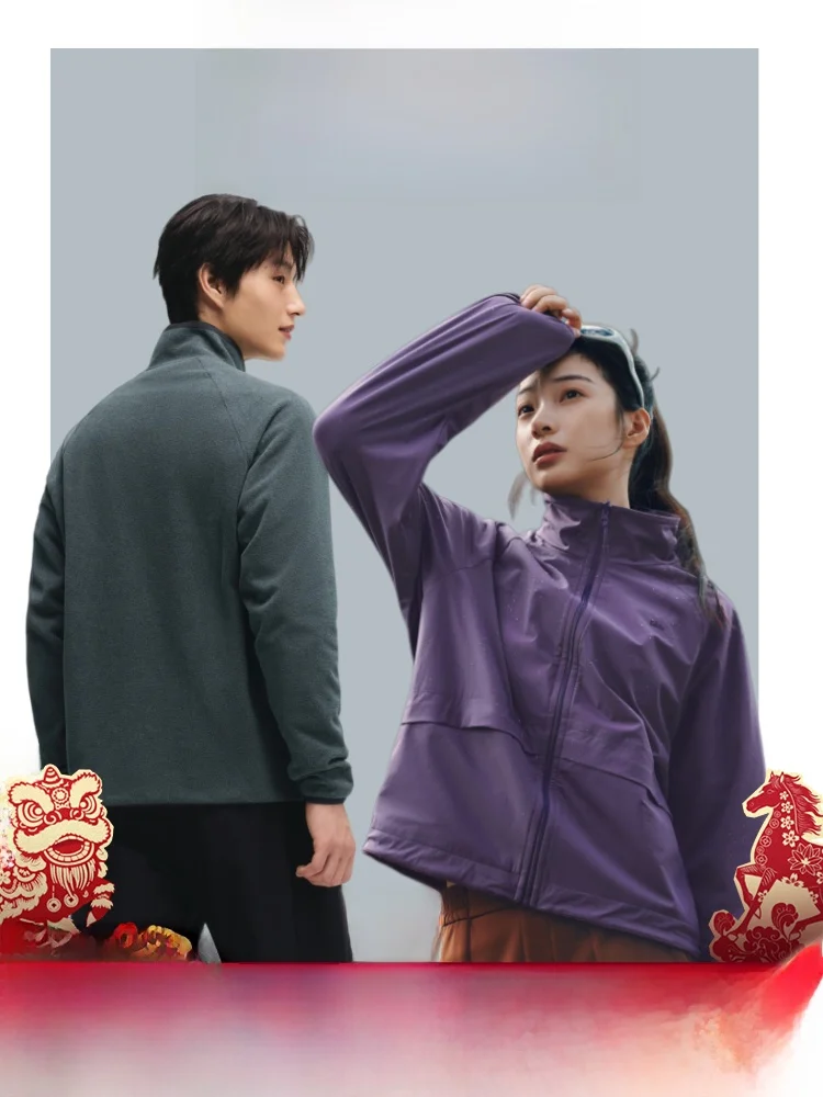 

Women's Soft ell Fce Jaet Double-Sided Wear Banana Le Autumn Winter New Sle Windproof Outdoor Polyester Nylon C...