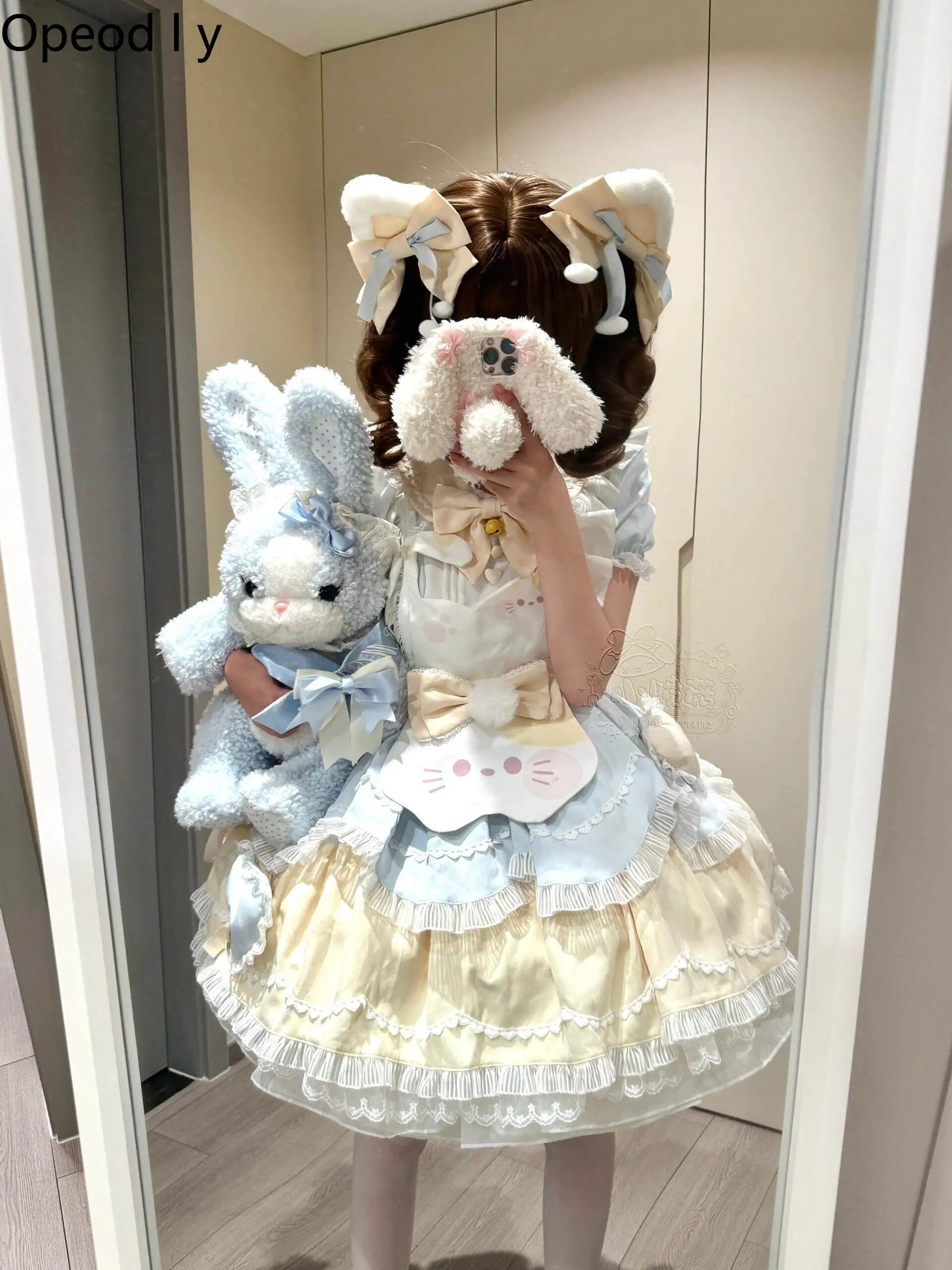 

New Lolita Sweet Cute Kitten Op Dress Women's Summer Daily Cute Princess Birthday Dress High Waist Temperament Fluffy Dress