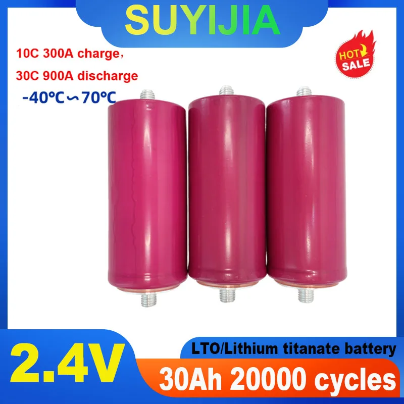 SUYIJIA 2.3V 30Ah 60138 lithium titanate lto battery cell 30000 cycles deep cycle Replacement yinlong 66160 35AH 40Ah 45Ah 100Ah