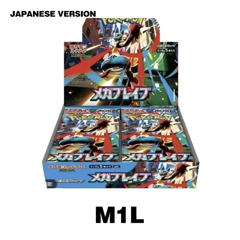 Pokémon Originele Kaart PTCG M5 Eye of The Abyss Japanse Versie M3 M4 M2 M1 Nieuwe Aanvullende Pack Groothandel Op Voorraad Speelgoed Cadeau