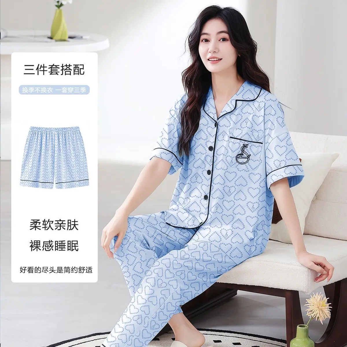 Plue Size 4xl Luxury Pijamas Women Short-sleeved Shorts Trousers Pyjamas Women 3pcs Sleepwear Love Design Simple Loungewear Set