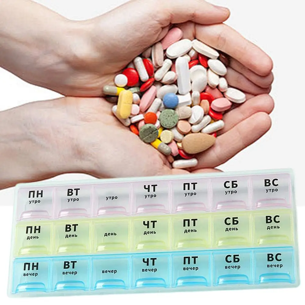 3Rows 21Grids Portable Travel Pill Storage Box 7 Days Tablet Pill Box Holder Medicine Organizer Container Case Russian Label