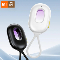 Xiaomi Youpin Camera Detector Intelligent Hidden Camera Signal Detector Rechargeable Hanging Security Alarm Protection Detector