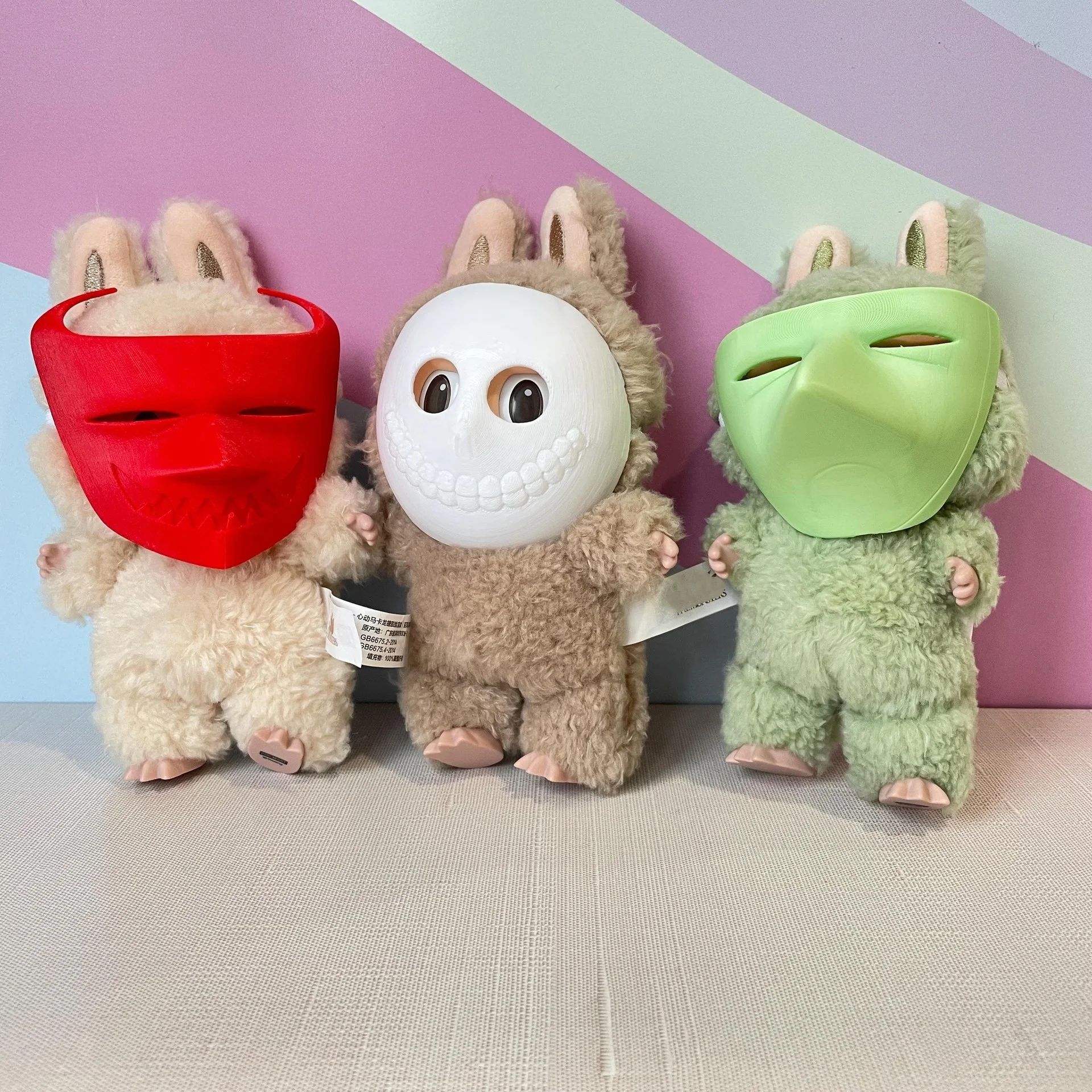 Only Masks For Labubu Doll 3th Trendy Toys Accessories For Mini Labubu Cartoon Skull Decorative Creative Cute Cubone 3D Printing