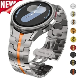 Stainless Steel Strap for Samsung Galaxy Watch 7 6 5 4 40mm 44mm 6 Classic 43mm 47mm No Gaps Metal Band 5Pro 45mm Quick Bracelet