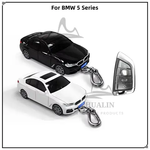 BMW 5 시리즈 키 보호 커버 자동차 키 유형 키 보호 커버 자동차 액세서리 라이트 New
