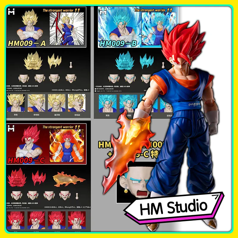 HM Studio Dragon Ball Super Saiyan God Vegito Ultra Instinct Ultra Ego Head Accessories Head Sculpt Anime Action Figure Toy Gift