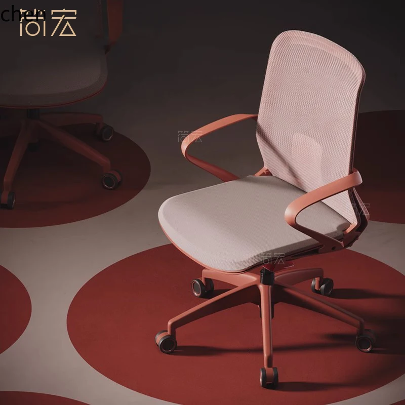 A1  Ergonomic Computer Chair Office Seat Backrest Home Comfort Sedentary Swivel Chair Learning