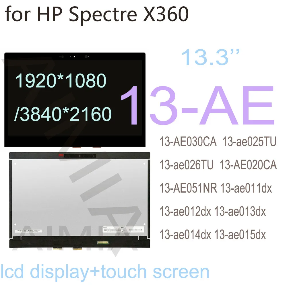 

Сенсорный ЖК-экран в сборе для ноутбуков HP Spectre X360 13-AE M133NVF3 R2 918023-N32 13,3 P FHD N133HCE-GP2 UHD 30 контактов 40pin