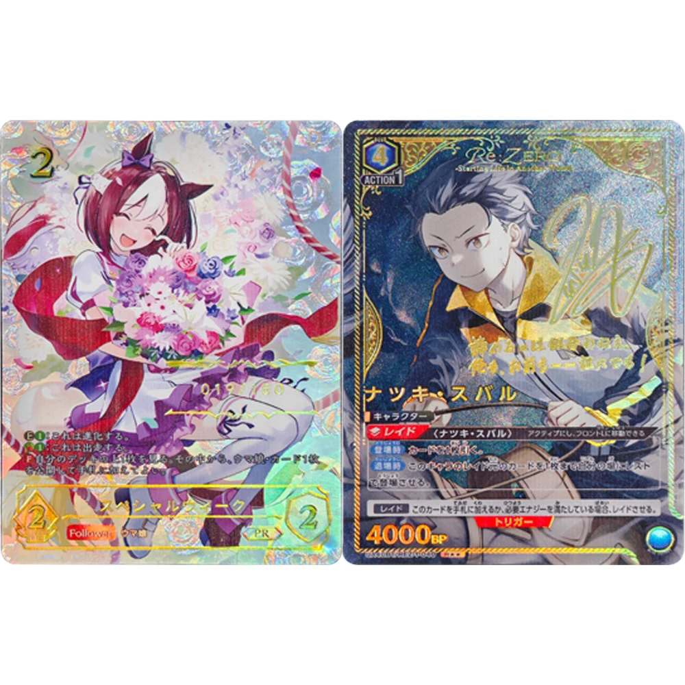 

Anime Attack On Titan Union Arena Collection Card Eren Jaeger Signature Card Textured Refractive Color Flash Card Gifts Toy