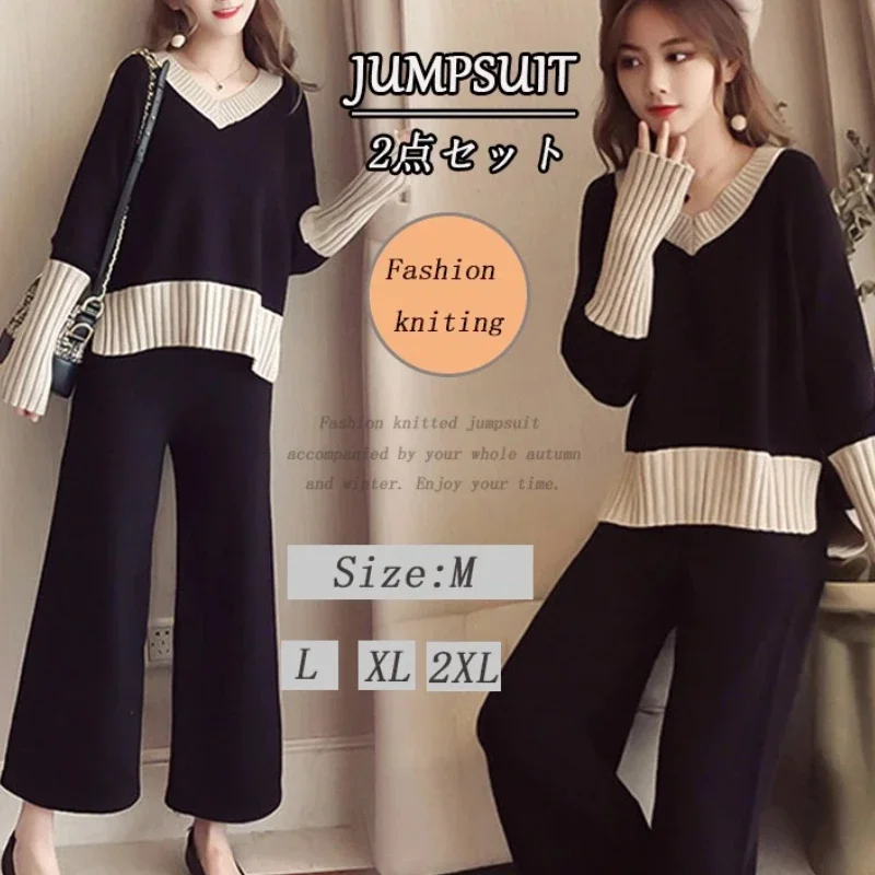 Women Autumn Winter Knit Sweater Two Piece Set Pant Sets Matching Sets Splice Trousers Thick Pants Pullover Mom Elegant Work