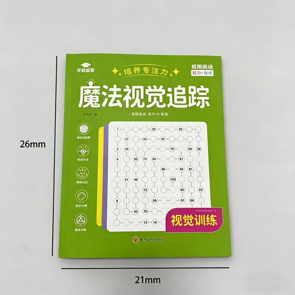 Magic Visual Tracking Workbook , Number Maze Path Puzzle Book, Concentration Training Activity Book,Educational Activity Book
