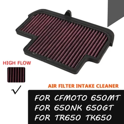 For CFMOTO 650MT 650NK 650GT 650 MT NK GT TK TR 650 TR650 TK650 MT650 Accessories Air Filter Intake Cleaner Air Element Cleaner