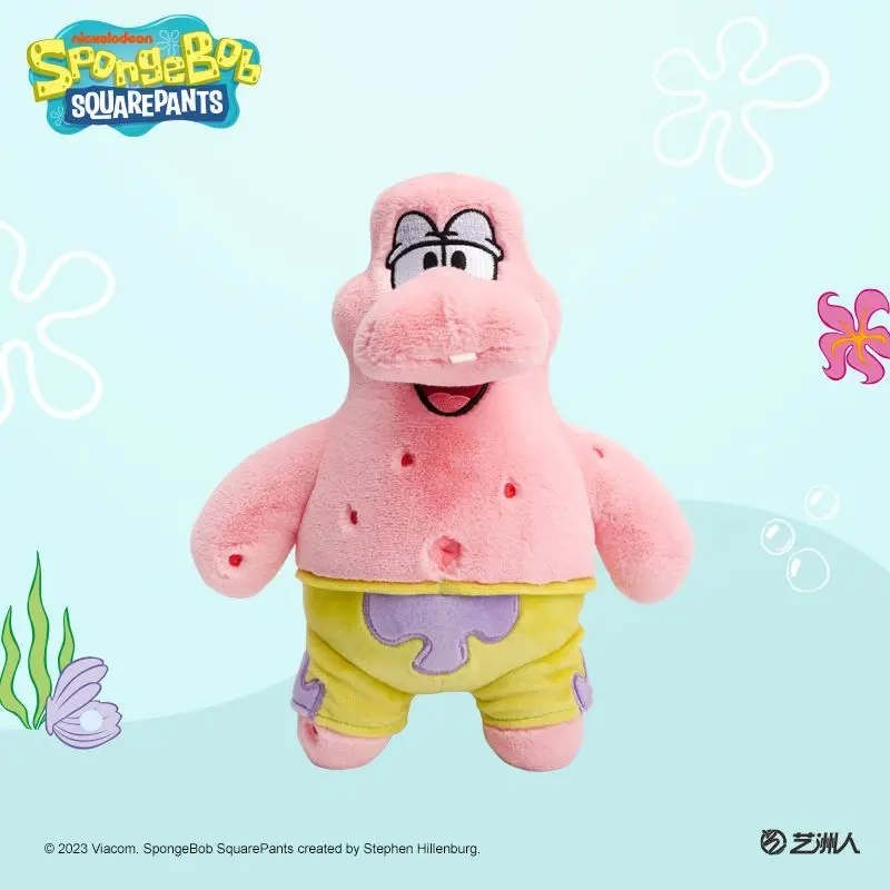 Spongebob Squarepants Knuffels Echt geautoriseerde Fitness Master Series Cartoon Leuke nieuwe stijl Niche Ziet er goed uit