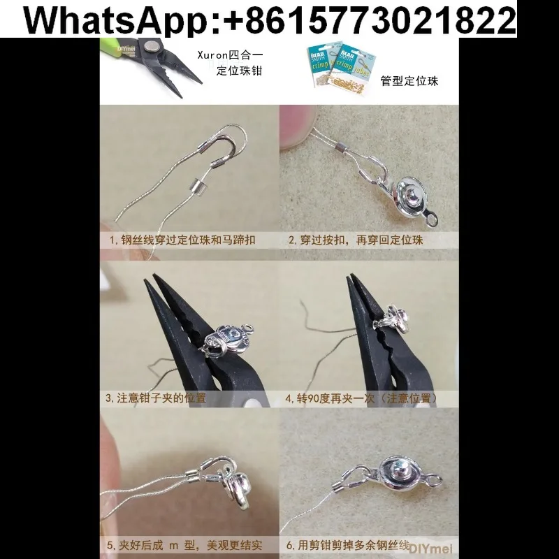 Filo di acciaio morbido per gioielli FLEXY/SakuLux originali giapponesi da 100 metri, 7 fili