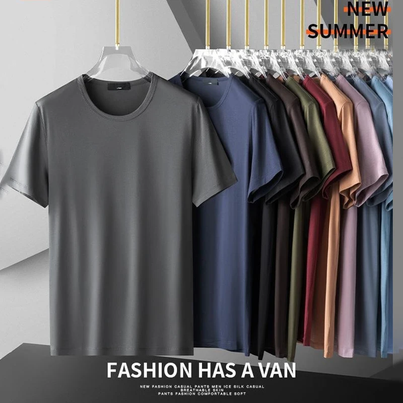 Fashion Summer Seamless Breathable Ice Silk T-Shirt Vest Men\'s Sports Short Sleeve T-shirt Ice Silk Solid Color Round Neck S-5XL