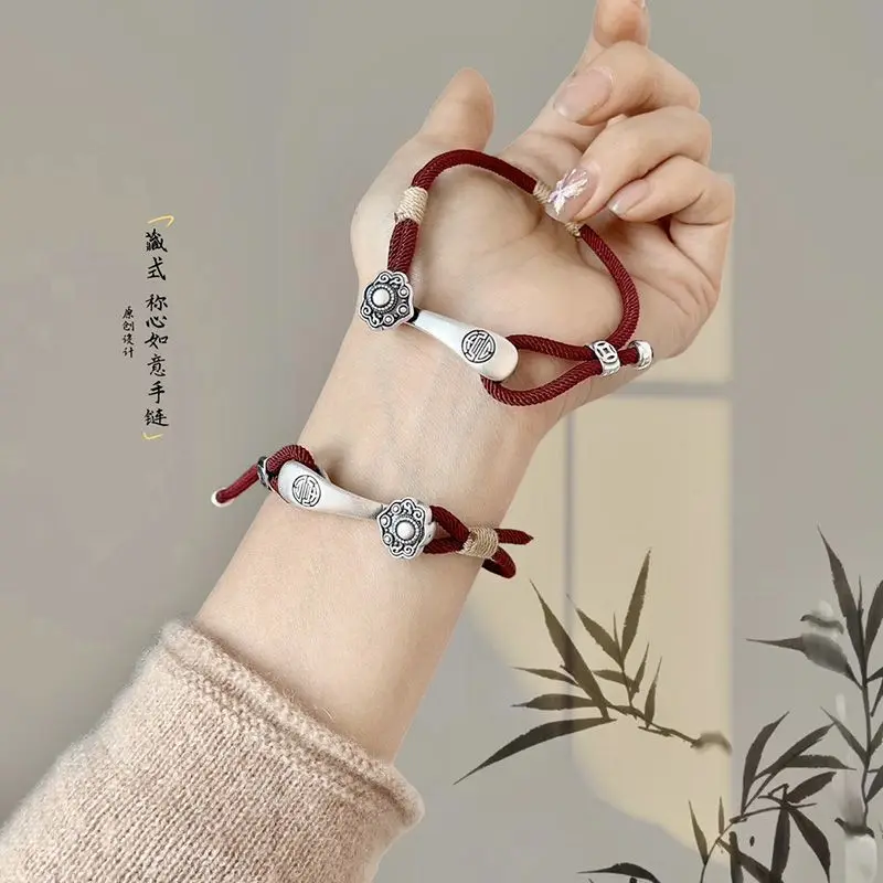 Ruyi Pure Silver Braided Red Rope Bracelet for Women New Chinese Style Vintage Niche Stylish Versatile Gifts