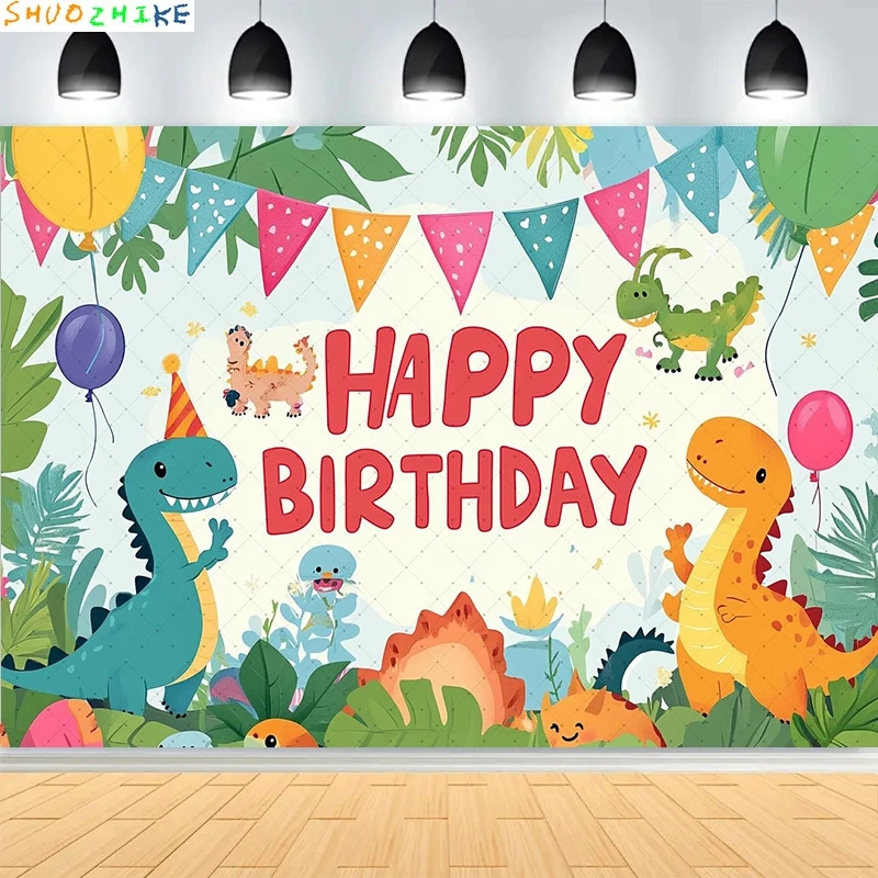 استحمام الطفل حفلة عيد ميلاد سعيد خلفيات للتصوير الفوتوغرافي الوليد الاطفال منطاد الهواء الأميرة الغابة الاستوائية صورة خلفية BB-44